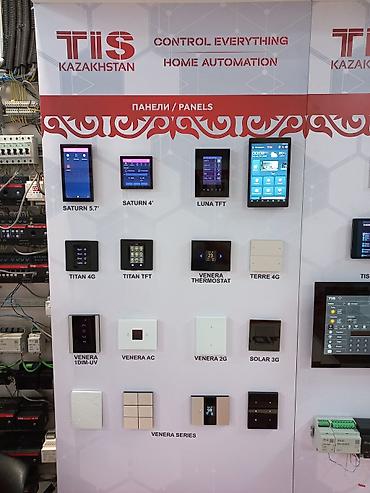 esp 32: Умный дом и офис в Бишкеке. Системы автоматизации и безопасности — 4