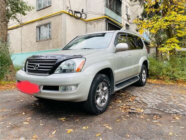 Lexus: Lexus GX: 2005 г., 4.7 л, Автомат, Газ