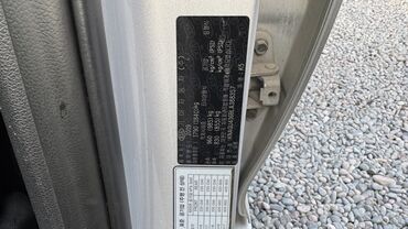 Kia: Kia K5: 2019 г., 2 л, Автомат, Газ, Седан — 8