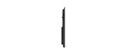 panel: Hikvision Interactive Flat Panel 75" 3840×2160 Android 14.0 8GB/128GB — 2