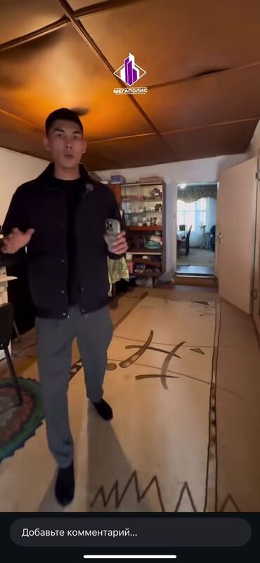 Продажа домов: Барачный, 50 м², 3 комнаты, Агентство недвижимости, Старый ремонт — 2