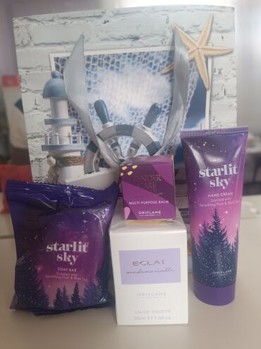 медовый спас крем в баку: Набор косметики, Oriflame, 4 продуктов