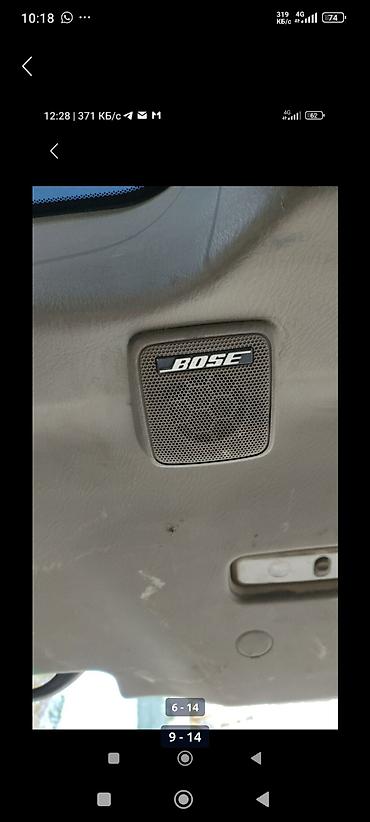 Honda: Honda Odyssey: 2000 г., 3 л, Автомат, Бензин, Минивэн — 1