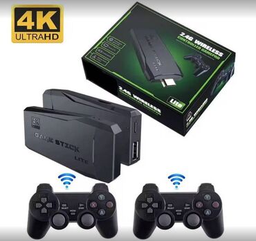dualshock 4 купить в бишкеке: Ретро-игровая консоль для двух игроков с беспроводным контроллером