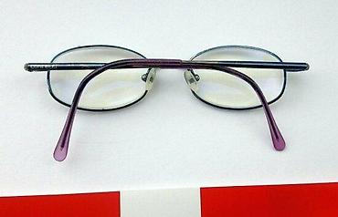 Naočare: Confetti dečji dioptrijski ram. IZUZETNO KVALITETAN dečji dioptrijski — 2