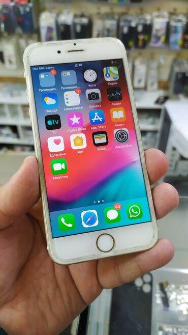 apple 6 plus цена: IPhone 6, Б/у, 32 ГБ, Золотой, Защитное стекло, 88 %