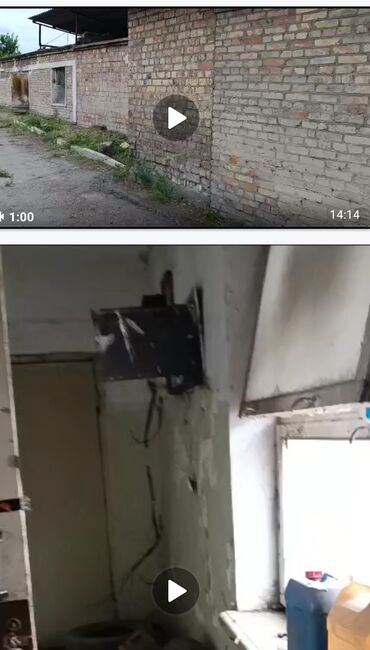 долгосрочная аренда частный дом: СРОЧНО Продаю Под снос