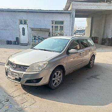 оп ком: Opel Astra: 2007 г., Автомат, Бензин, Универсал — 2