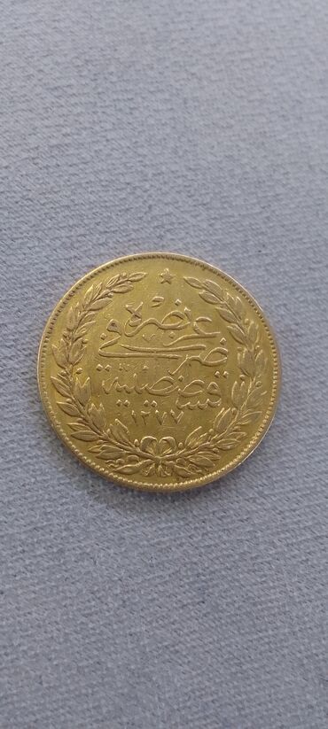 монет: Adı:osmanlı çeyrek qızıl halı:monet vəziyyəti:ideal əyarı:22k