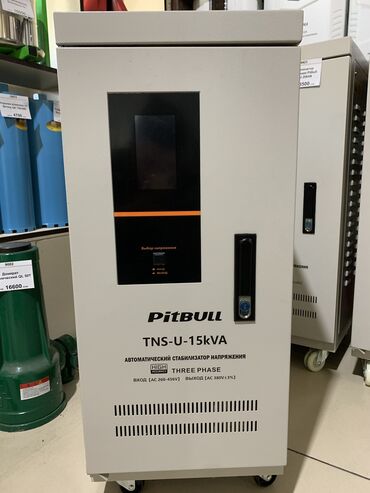 блок питания на 12 вольт: Стабилизатор напряжения Pitbull Модель TNS-U 15kVA АВТОМАТИЧЕСКИЙ