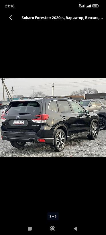 Subaru: Subaru Forester: 2019 г., 2.5 л, Вариатор, Бензин, Кроссовер at lalafo.kg — 15 Subaru: Subaru Forester: 2019 г., 2.5 л, Вариатор, Бензин, Кроссовер — 15