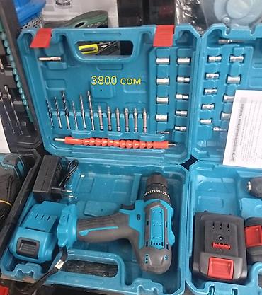 Садовые ручные пилы: Садовые ручные пилы — 5