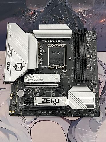 intel xeon e3: Материнская плата для ПК, Новый, MSI, LGA1700, Micro-ATX — 1
