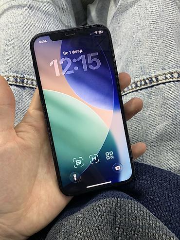 Apple iPhone: IPhone 12, Б/у, 128 ГБ, Защитное стекло, Чехол — 7