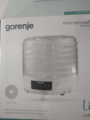 Техника для кухни: Сушилка для овощей и фруктов Gorenje, 5 отделений, Б/у — 5