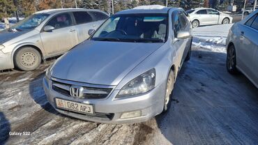 Honda: Honda Inspire: 2005 г., 3 л, Автомат, Бензин, Седан