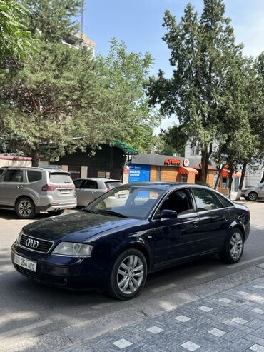 аудио касета: Audi A6: 1999 г., 2.4 л, Автомат, Бензин, Седан