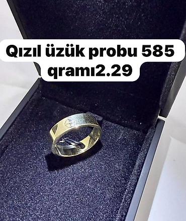 Zərgərlik əşyaları: Üzük, Sarı qızıl, 585 Əyar, Qaşsız — 1