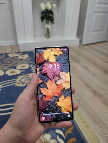 Samsung: Samsung Galaxy S20, цвет - Белый, 2 SIM — 9