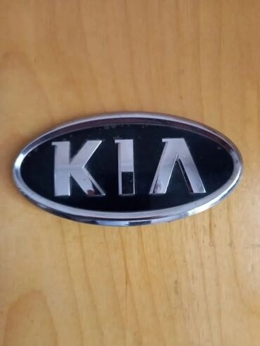 Traktor qoşquları: Kia.Forte.2018
Kia.Rio.2016
Ön,loqo.
Ariginal