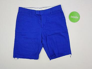 biale spodenki pull and bear: Szorty damskie, rozmiar L — 2