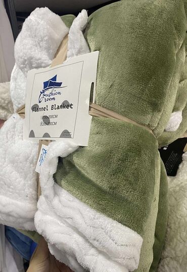 Ćebad i pokrivači: Pliš — 5