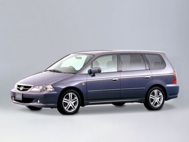 honda stepwgn вампер: Алдыңкы Бампер Honda 2001 г., Колдонулган, түсү - Ак, Оригинал