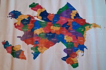 Xəritələr: İngilis dilində Azərbaycan xəritələri satılır. İngilis dilində — 8