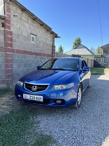 шина 14 195 65: Honda Accord: 2003 г., 2 л, Механика, Бензин, Седан — 2