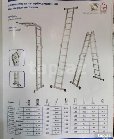 taxta qiymeti 2022: Her növ nerdivanlar