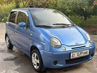 капот матиза: Daewoo Matiz: 2006 г., 0.8 л, Механика, Бензин — 2