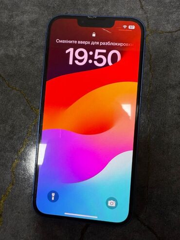 iphone 13 islenmis: IPhone 13, 256 GB, Mavi, Face ID