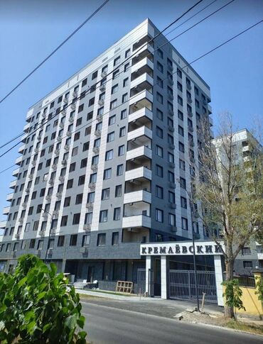 Продажа квартир: 🏡 Продается 1-комнатная квартира 📍 Мед.академия, Ахунбаева / Абая 🏗 ЖК