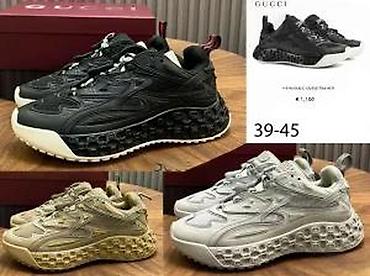 Patike: VRHUNSKI GUCCI MODELI, MEGA HIT | Najnovije! ! ! Hit. Hit. Hit — 16