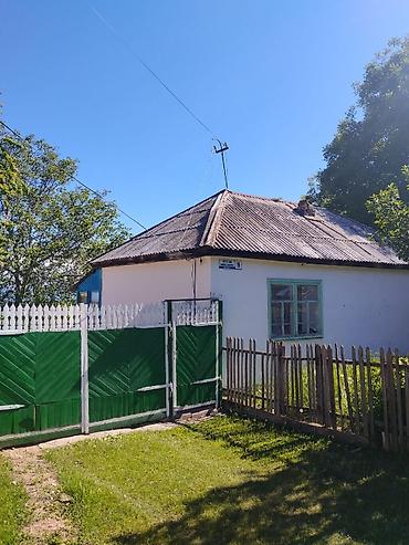 улица: Продаётся жилой дом На Иссыкуле село Кутурга (ТЮП) с приусадебным — 1