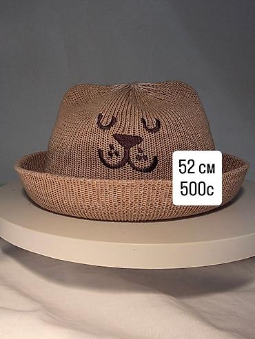 Другие детские вещи: Детские вязаные шляпки с милыми мордочками 🐻🐼🐝 Очень красивые и — 5