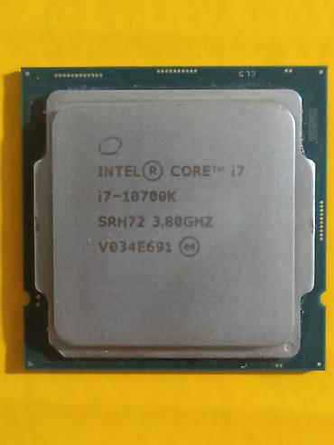 Процессоры для ПК: Процессор для ПК, Б/у, Intel Core i7, 8 ядер — 18