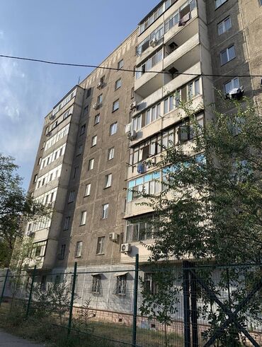 Продажа квартир: 3 комнаты, 69 м², 105 серия, 2 этаж, Косметический ремонт