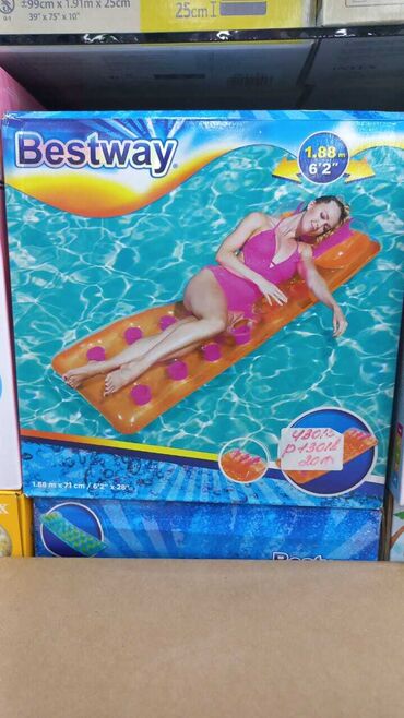 Hovuzlar: Bestway markasının, ölçüsü 1.88 m x 71 sm olan şişmə döşəyi. Narıncı