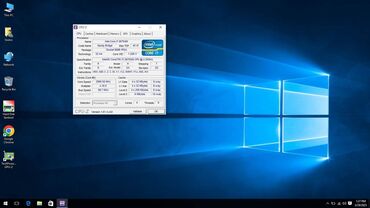 Dell: Intel Core i7, 8 GB OZU — 2