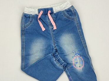 slim denim jeans: Spodnie jeansowe, 1.5-2 lat, 92, stan - Dobry