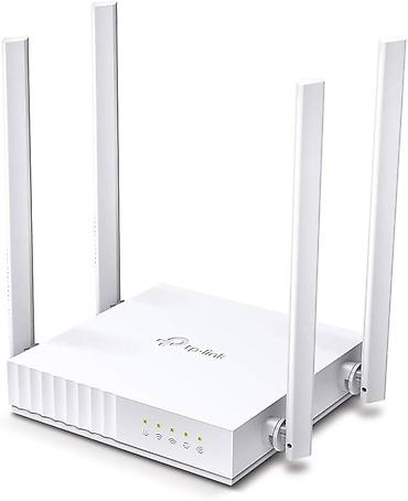 tp link archer c20: TP-Link Archer C24 (AC750) — двухдиапазонный Wi‑Fi роутер Ключевые — 3
