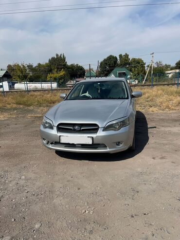 Subaru: Subaru Legacy: 2004 г., 2 л, Автомат, Бензин, Седан