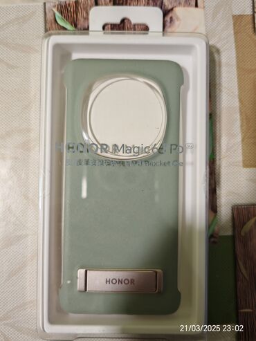 maskice za telefon samsung: Case for Honor Magic 6 p, color - Green
