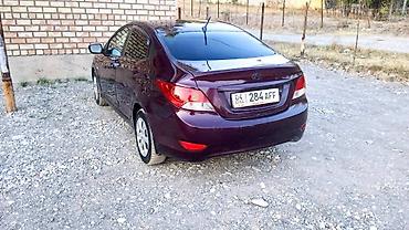 химия авто: Hyundai Solaris: 2012 г., 1.4 л, Механика, Бензин, Седан — 3
