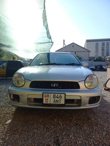 квартира длительный срок киевской ибраимова: Студия