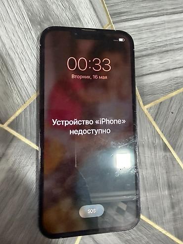ipad min 5: IPhone 13 Pro, Gümüşü — 2