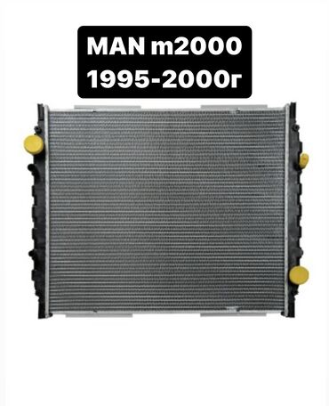 Радиаторы: Радиатор охлаждения алюминиевый без металической рамы на MAN M2000 0г