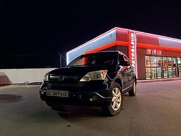 cr v газ: Honda CR-V: 2008 г., 2.4 л, Автомат, Бензин, Кроссовер — 2