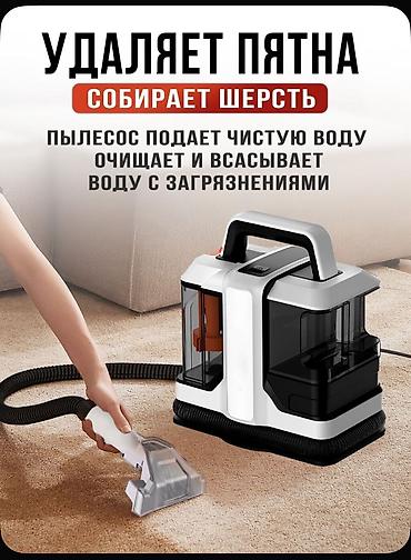 тележка уборочная: МОЮЩИЙ ПЫЛЕСОС — ИДЕАЛЬНАЯ ЧИСТОТА НА ВСЕХ ПОВЕРХНОСТЯХ! 🔹 — 6